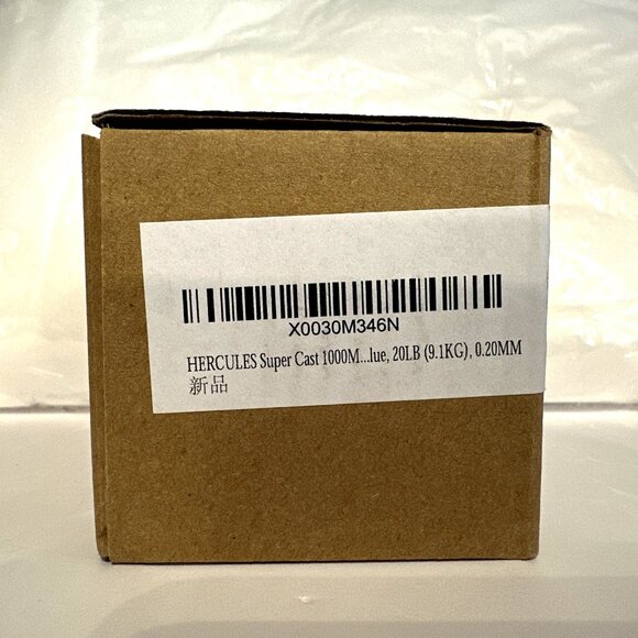 HERCULES Super Strength 20LB Fishing Line 1000M / 1094Yds Blue 8 Strands Braided - Picture 5 of 6